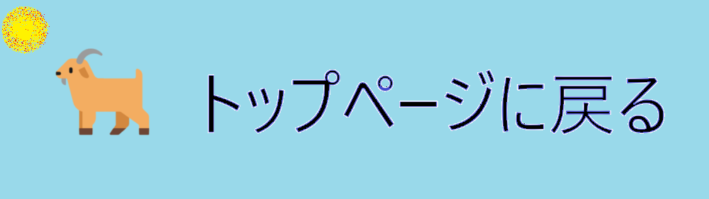 Main Logo